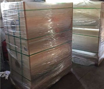 PET亞克力膠保護(hù)膜